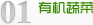 锦溪镇
